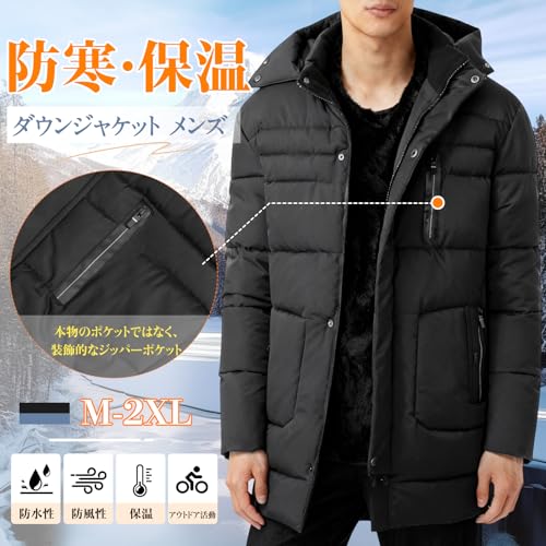 ｉｎｏｔｅｎｋａ ダウンジャケット メンズ ブラック M