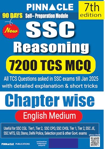 Image of SSC Reasoning 7200+ Chapter-wise MCQs with Detailed Explanations & Short Tricks | 7th Edition | English Medium