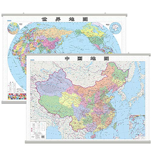 Amazon.co.jp: 中国地图+世界地图（套装 人文版 全开 覆膜 穿杆 1170mm