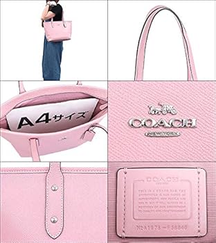 Amazon | [コーチ] バッグ(トートバッグ) F58846 カーネーション