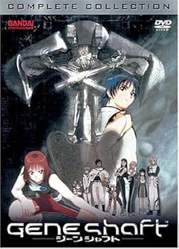 DVD Geneshaft: Complete Collection [DVD] Book
