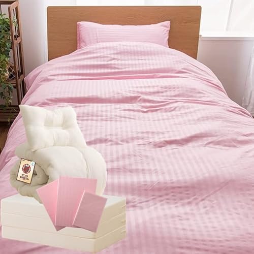 日本製 快適睡眠 布団セット かため 洋 3点 セット 掛布団 枕 マットレス 高反発マットレス 26D 150N AQUA + 布団カバー ピンク