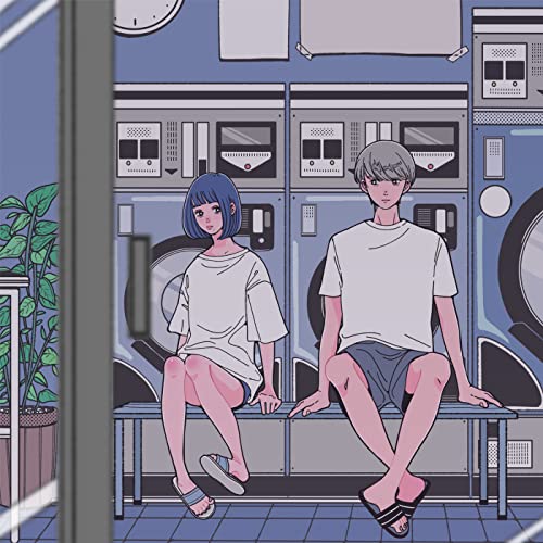 コインランドリー コインランドリー