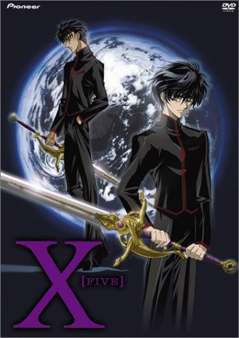 X - Five (TV Series, Vol. 5)