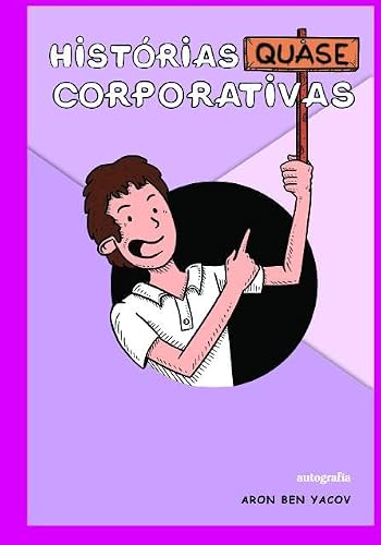 Histórias quase corporativas