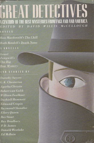 Great Detectives (A Century of the Best Mysteri... B000B3KCUY Book Cover