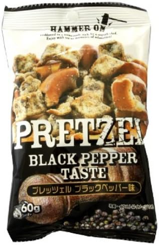 Suite box pretzels black pepper taste 60g ~ 10 pieces