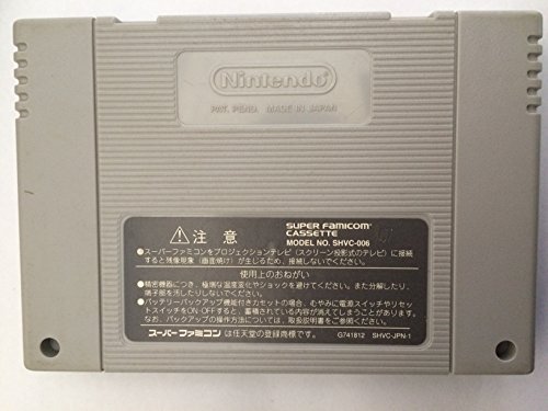 幕末降臨伝ONIの関連画像1