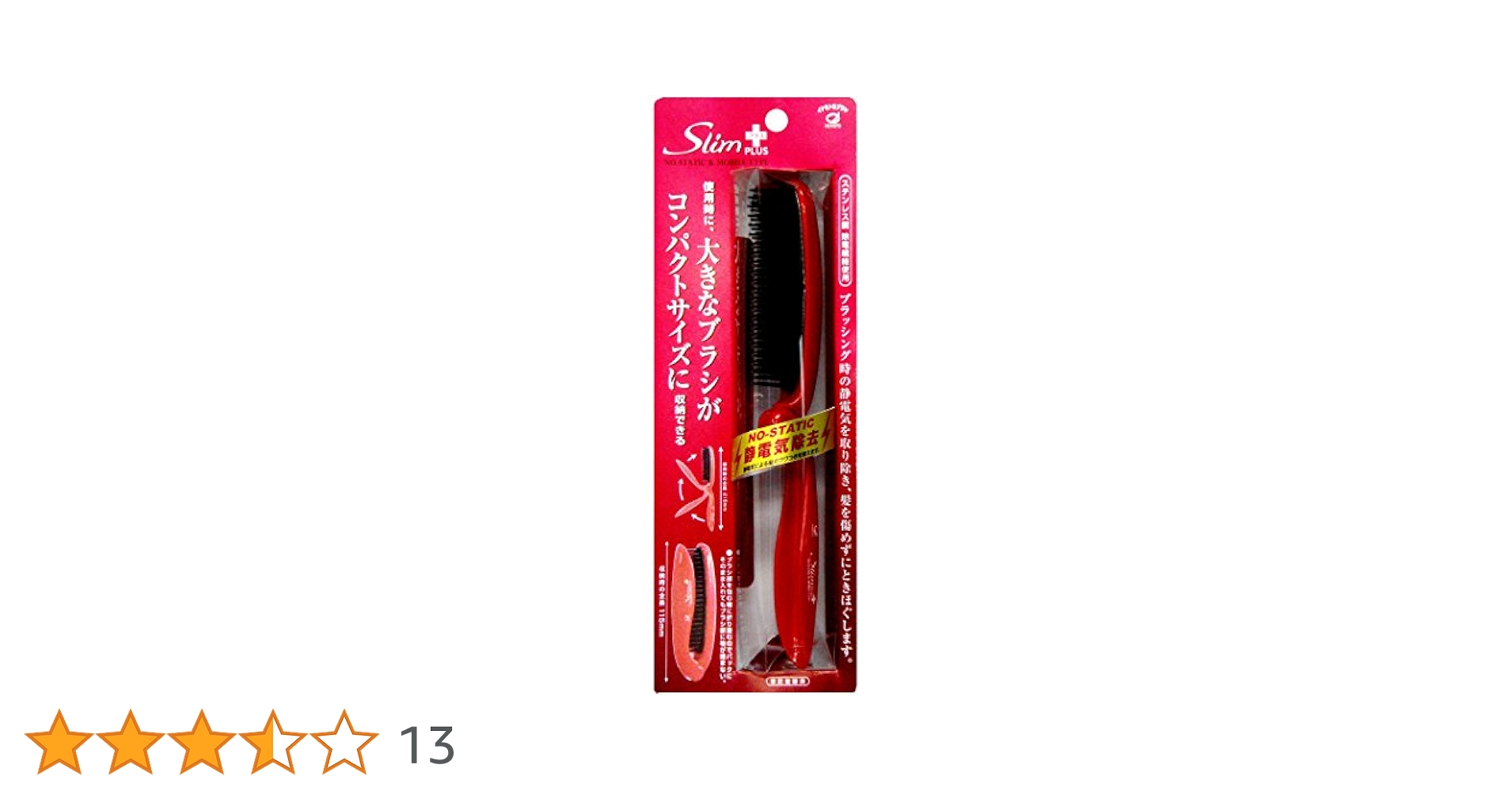 美容電気脱毛 ELECTROLYSIS BASIC 美容電気脱毛 ELECTROLYSIS BASIC Amazon.co.jp: Clean and Easy