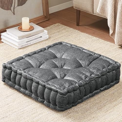 Coussin de sol carré charbon 50x50 cm en polychenille Intelligent Design