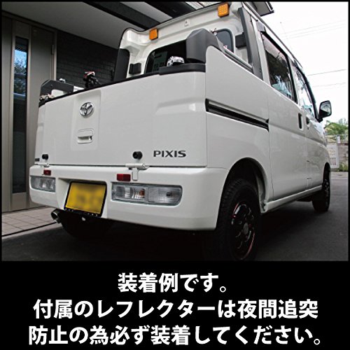 Amazon | ダイハツ ハイゼット カーゴ対応 オールクリア テールランプ