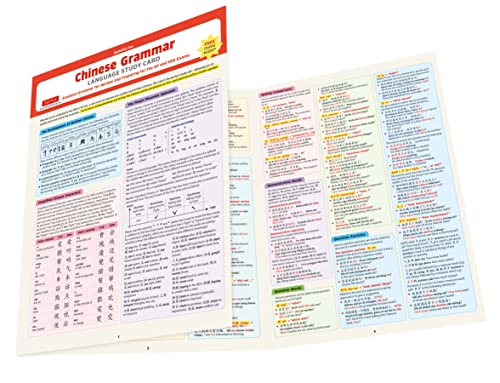 Chinese Grammar Language Study Card: Essential Grammar Points for HSK and AP Tests (Includes Online Audio) - Image 2