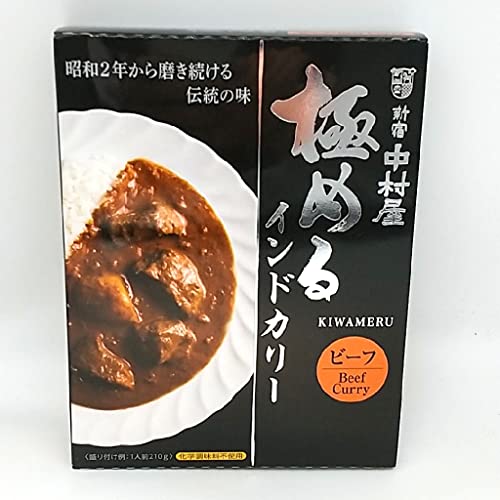 中村屋 極めるインドカリービーフ 箱 210g（中村屋）の口コミ