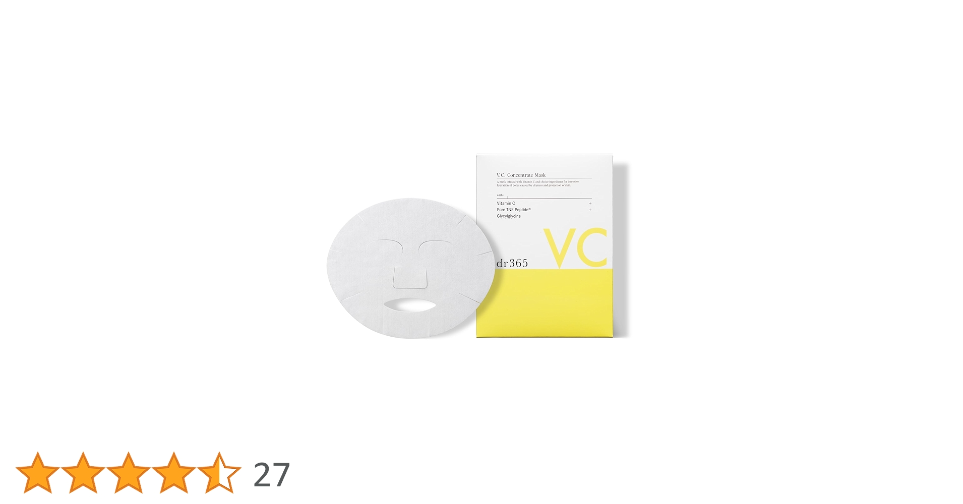 Amazon.co.jp: dr365 ドクターサンロクゴ V.C. コンセントレート