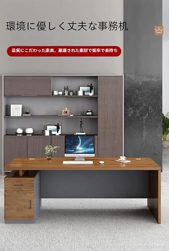 法人様向け 社長デスク、社長机、パソコン、オフィス 2.6CM厚のテーブル、頑丈で安定しており、メンテナンスも簡単です、自宅 書斎 会議 役員机 企業 (D,160*80*75CM) [並行輸入品] [4]