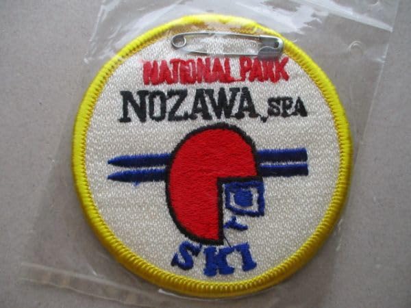 Amazon.co.jp: 80s 野沢 温泉スキー場 NOZAWA SPA NATIONAL PARK刺繍