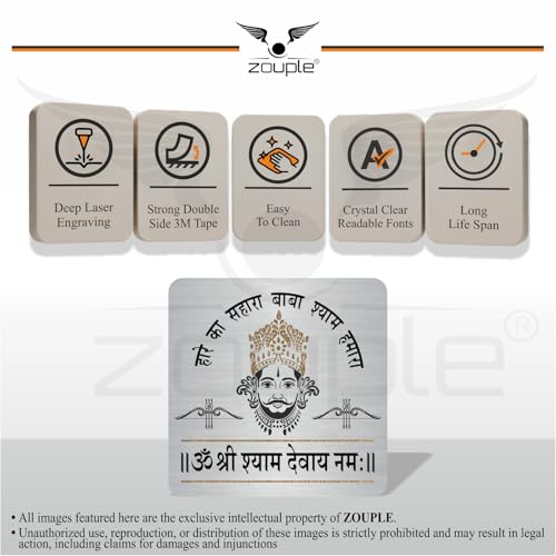 Image of Om Shree Shyam Devaya Namah Wall Sign, Stainless Steel, 6X6 Inch, Self-Adhesive
