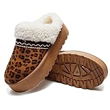 JOMIX Chaussons Fourrure Femme Plateforme Pantoufles Élégant Chaude Confortable Chaussures à Semelle en Caoutchouc pour Maison (Léopard, 37)