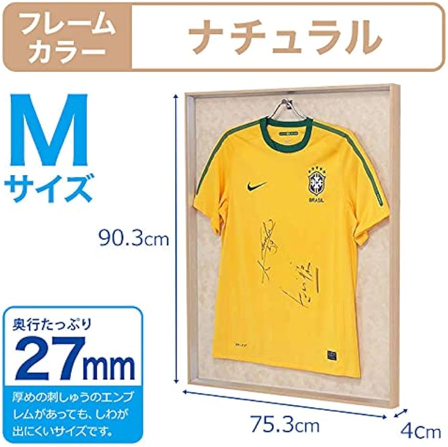 ナチュラル木目　ユニフォーム額縁　新品未使用　日本製　匿名配送 Amazon.co.jp: オリジン工業 ユニフォーム額 (ナチュラル/木目調/額縁