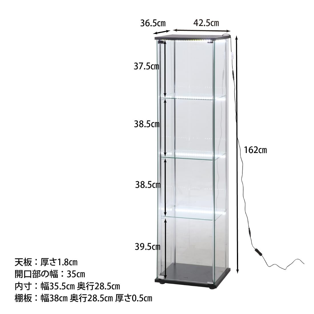 Amazon.co.jp: コレクションケース ガラス ディスプレイ ラック