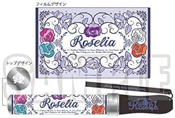 Amazon.co.jp: バンドリ！ ガールズバンドパーティ！ Roselia