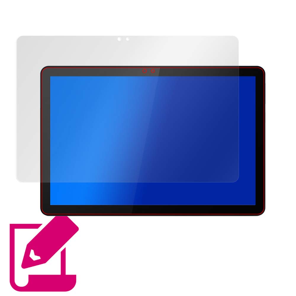 Amazon | ミヤビックス Lenovo IdeaPad Duet Chromebook 用 紙のような