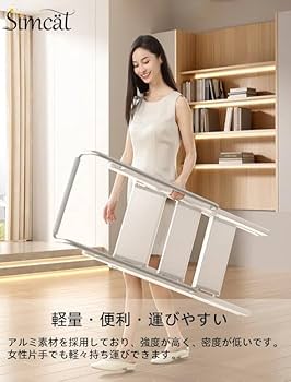 脚立 4段 手すり付 スタイリッシュ シルバー はしご 作業 室内 家庭用 脚立 4段 手すり付 スタイリッシュ シルバー はしご 作業 室内