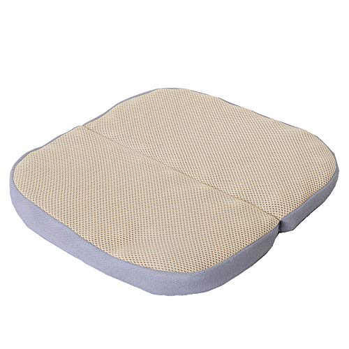 昭和西川 ムアツ アクティブ ポータブル クッション 二つ折り 厚さ3.5㎝ 特殊立体凹凸構造 抗菌防臭 体圧分散 側地洗濯可 在宅 テレワーク 腰痛 座布団 muatsu ベージュ 2220400600237