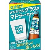【ビアボール】【炭酸水でつくって楽しむビール】 【1瓶でグラス約8杯分】グラス・マドラー付き サントリー ビアボール 小瓶 334ml×1本 濃さや量を自由に楽しめる