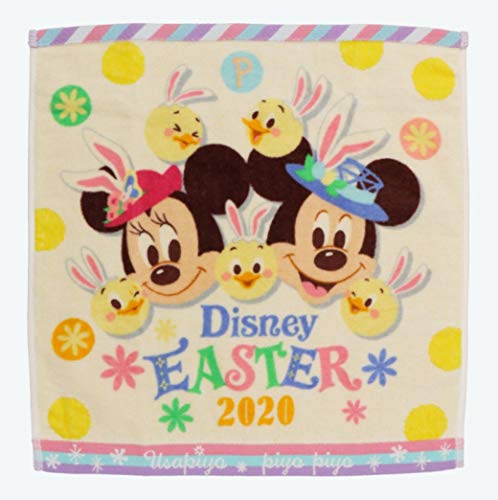 s EHbV^I fBYj[ C[X^[2020 fBYj[][g fBYj[V[ nh^I