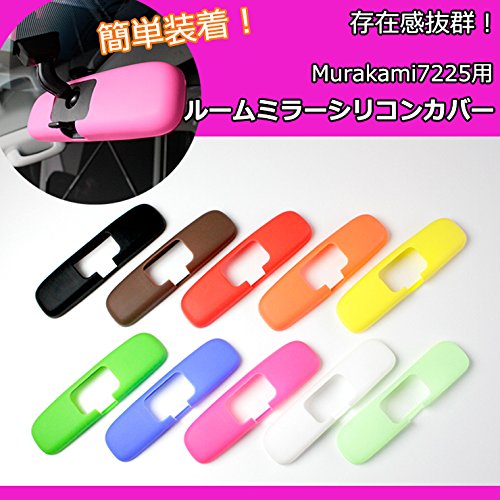 新品未使用品♦︎丸八真綿♦︎ラムファートンカバー付き Amazon | 【AWESOME/オーサム】ルームミラーカバー Murakami7225
