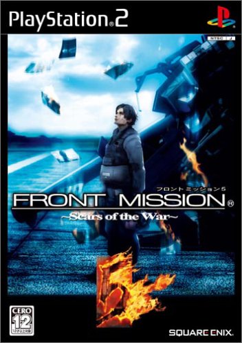 Front Mission 3と4の耐性設定はステージによっては無駄になったり手間かかったりするから情報