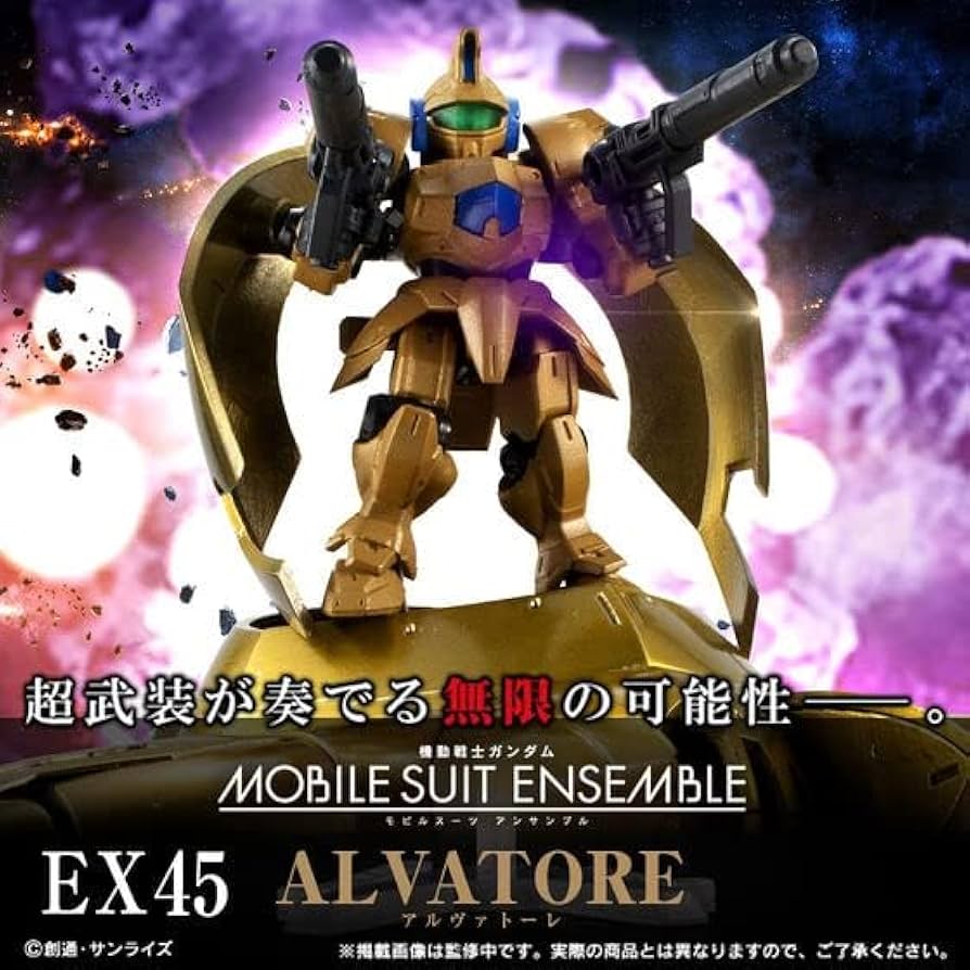 MOBILE SUIT ENSEMBLE　EX45　アルヴァトーレ Amazon.co.jp: MOBILE SUIT ENSEMBLE EX45 アルヴァトーレ