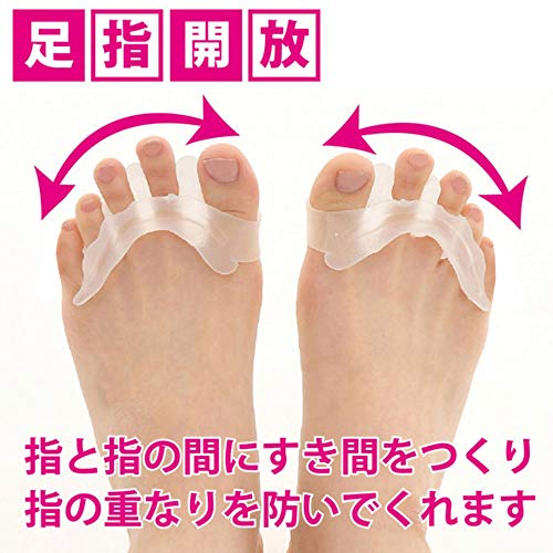 足指 サポーター 外反母趾 サポーター 足指 広げる 浮き 指 矯正 グッズ 足 指 パッド サポート セパレーター 足のゆび ひろげる シリコン製 男女兼用 5本指タイプ 2個セット 白 Health Personal Care Hygiene Nbsp Supplies Nbsp And Nbsp Health Nbsp