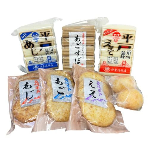 かまぼこ 天ぷら 平戸 特選味くらべ 7点 セット 32個 3回 定期便 総計96個 詰め合わせ 食べ比べ [伊東蒲鉾店 長崎県 平戸市 hr42bgy410128]