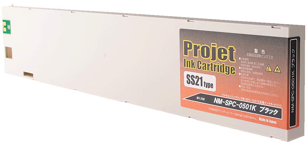 Mimaki (ミマキ) SPC-0501K ブラックSS21 インク　新品 ミマキ SPC-0501K SS21 互換インクカートリッジ ブラック NM-SPC