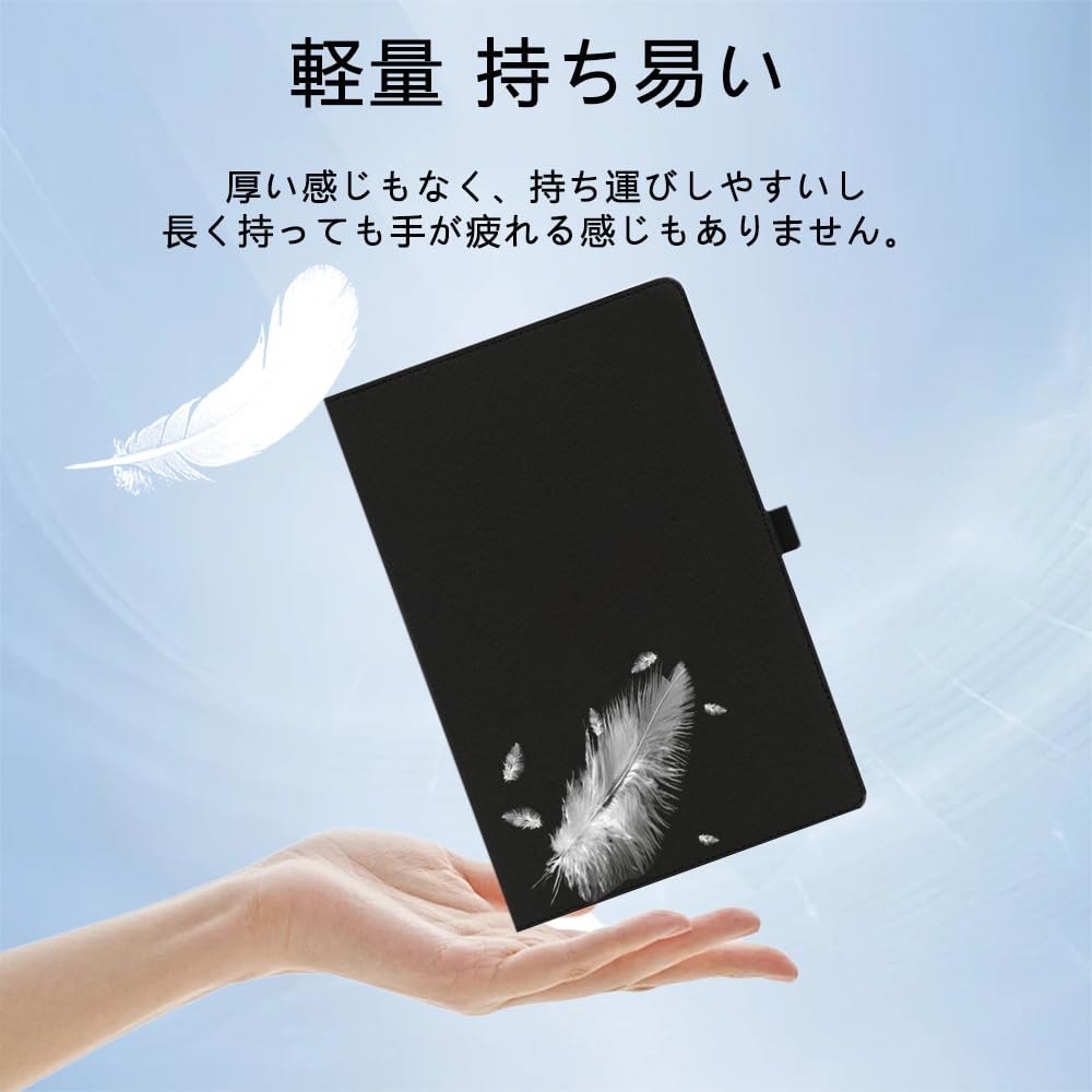 Amazon.co.jp: For Teclast ArtPad Air ケース カバー 11インチ