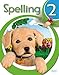 BJU Spelling 2 Student Workbook