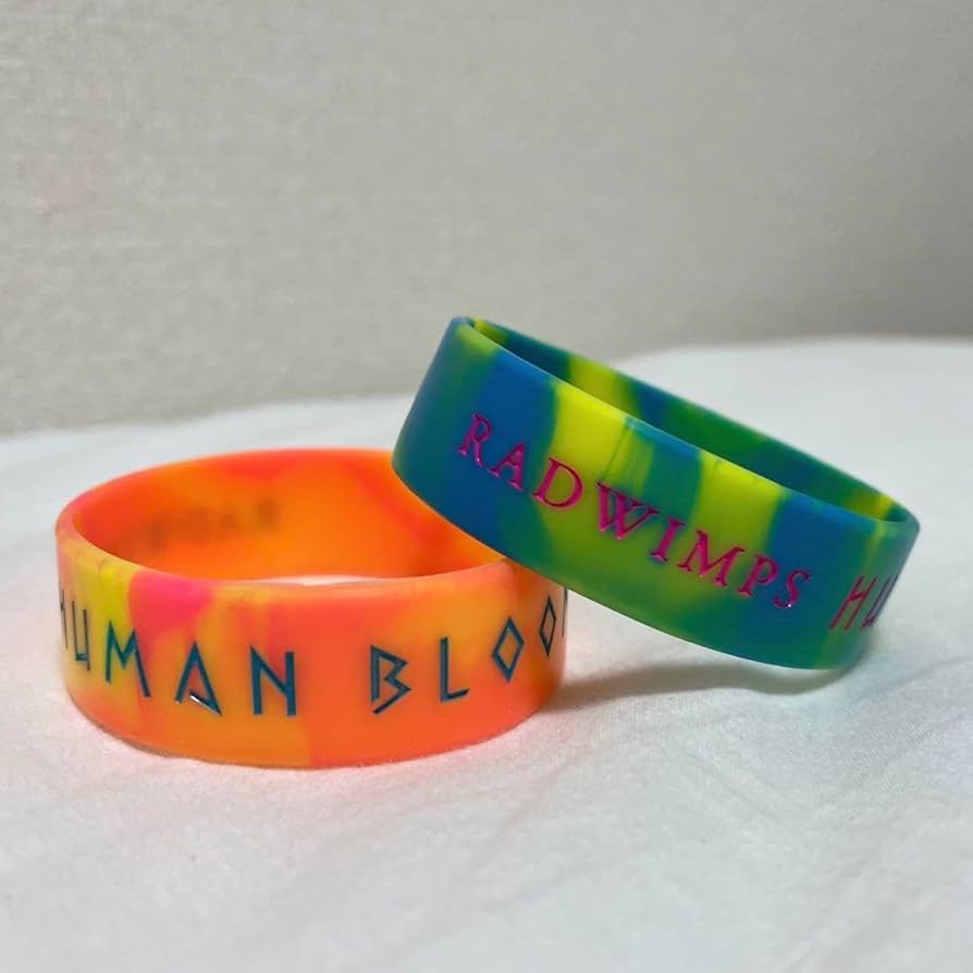 RADWIMPS Human Bloom ネックレス ラバーバンド Amazon.co.jp: RADWIMPS ラバーバンド 2種 HUMAN BLOOM : おもちゃ