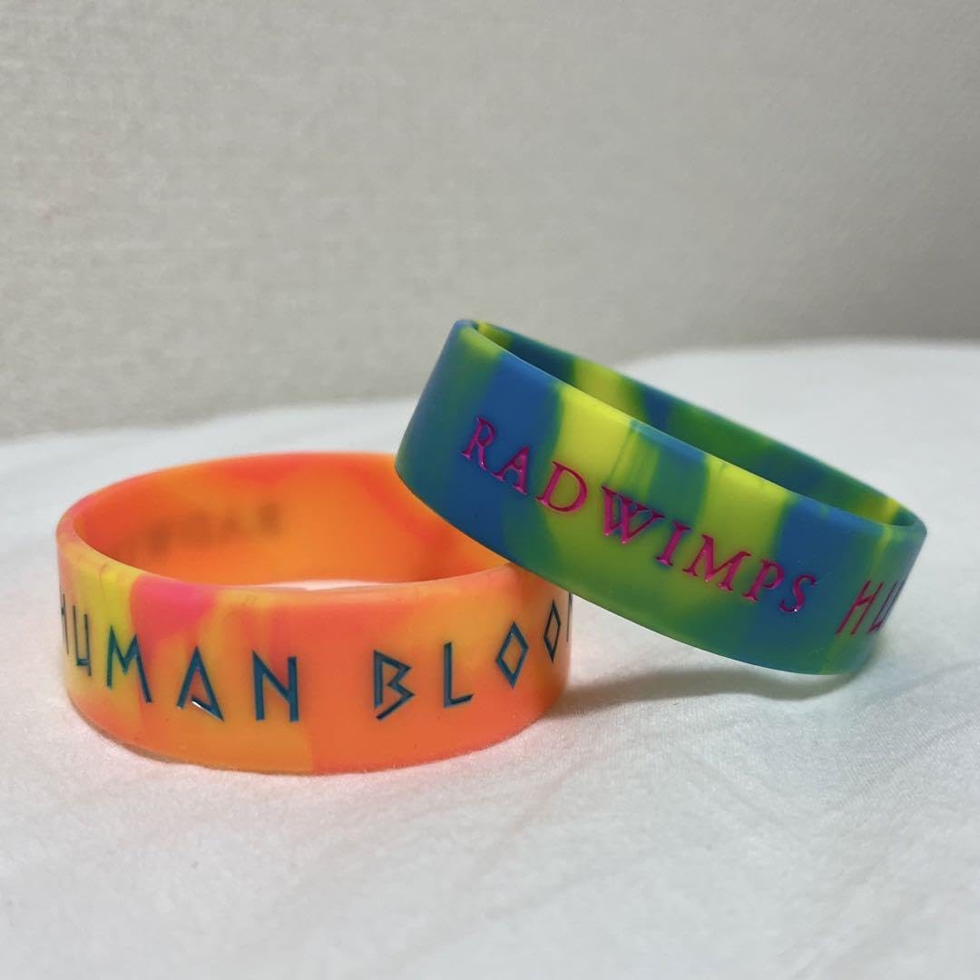 Amazon.co.jp: RADWIMPS ラバーバンド 2種 HUMAN BLOOM : おもちゃ
