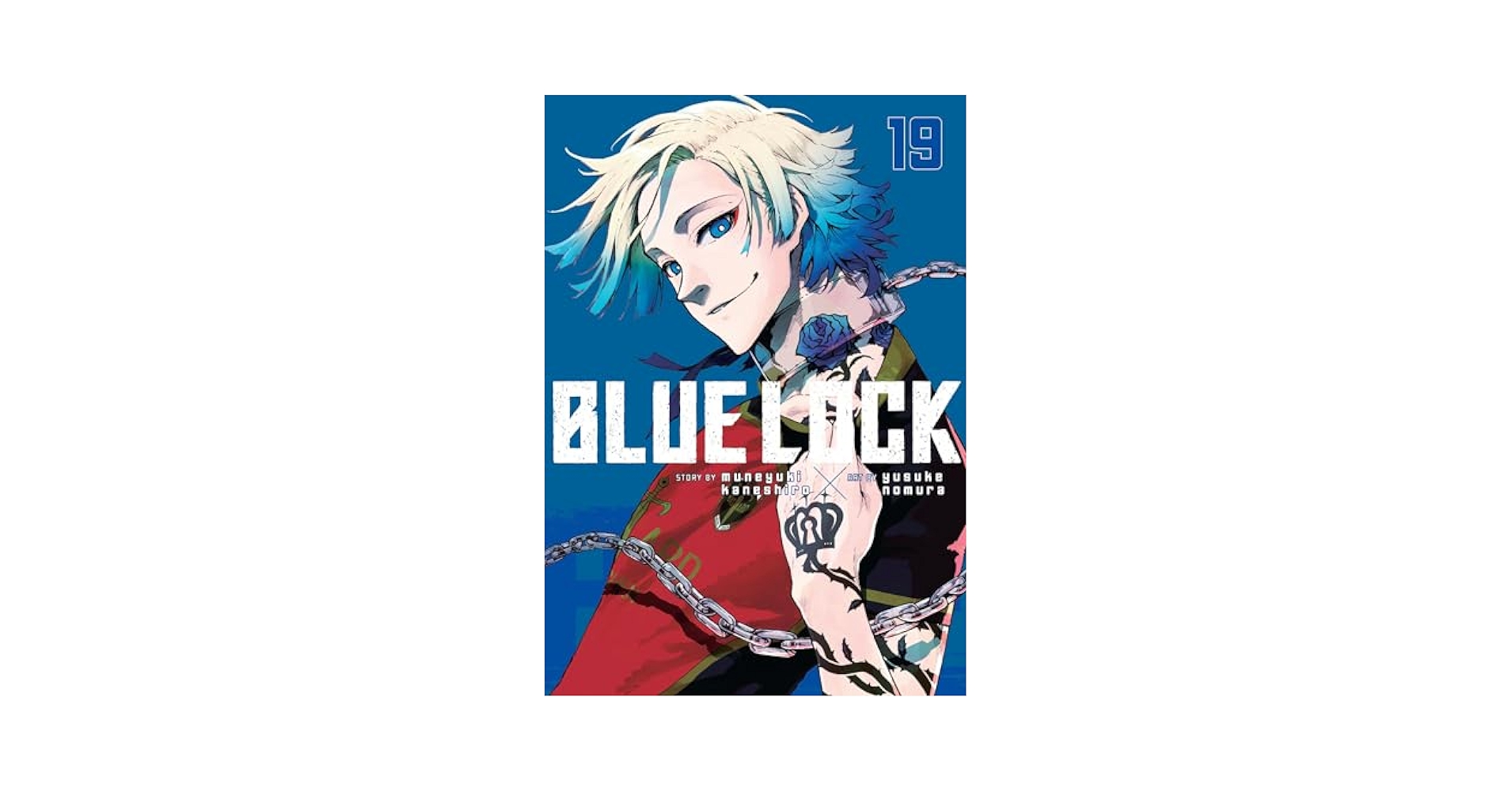 ブルーロック　漫画　1〜19 ブルーロック 1-19巻 Blue Lock 19: Kaneshiro, Muneyuki