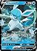 Glaceon V - 040/203 - Ultra Rare - Sword & Shield - Evolving Skies
