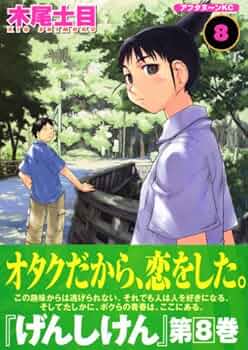 明治・大正の宰相 第2巻〜第8巻 明治・大正の宰相 第2巻〜第8巻 明治・大正の宰相 第2巻〜第8巻