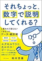 ??????????????????????????? ????????·??? 4797383003 Book Cover