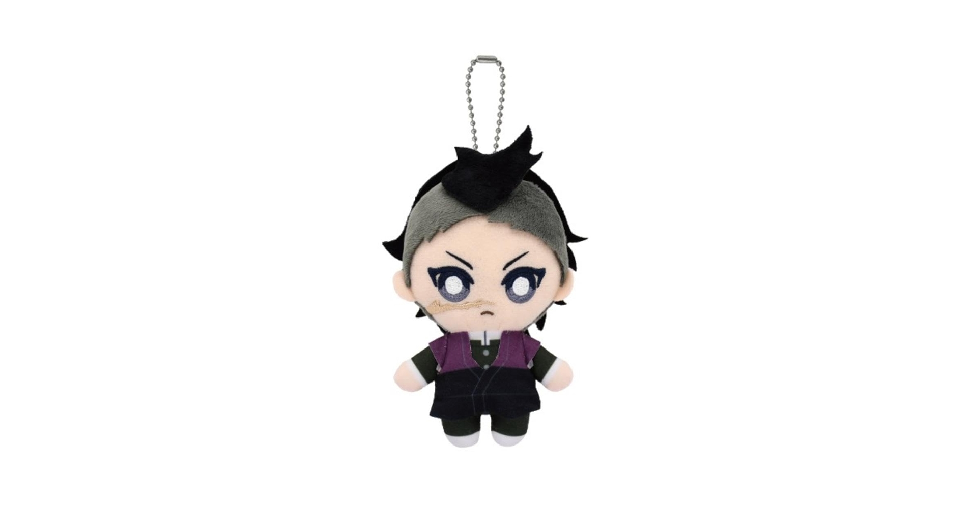 新品　廃盤　鬼滅の刃　Chibiぬいぐるみ　不死川実弥　玄弥 鬼滅の刃】Chibiぬいぐるみ 不死川実弥 | 鬼滅の刃 | shopぬい