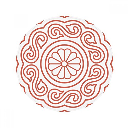 Cadeau tapis traditionnel chinois multicolore de 80 cm de diamètre - 2