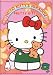 Hello Kitty's Paradise - Pretty Kitty (Vol. 1)