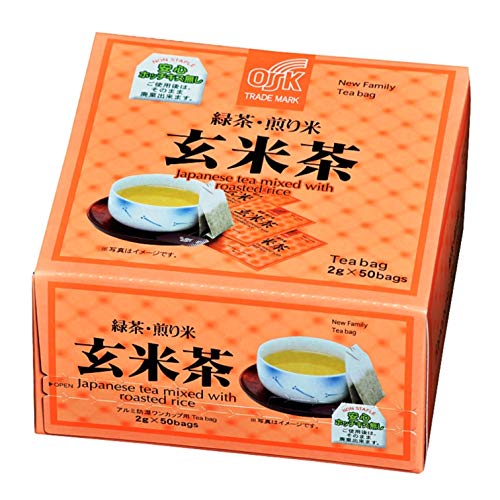 OSK nueva familia de arroz integral 2gX50P t? Cover