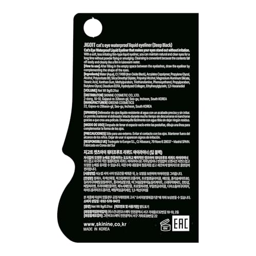 Jigott Cat’s Eye Delineador Líquido Waterproof Negro 2 Pack miniatura 2