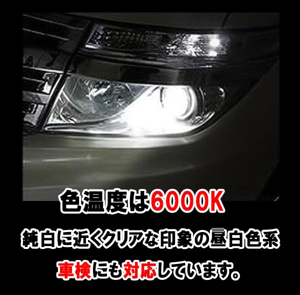 Amazon | ハスラー Hustler MR31S 41S D4S HID ヘッドライト メタル